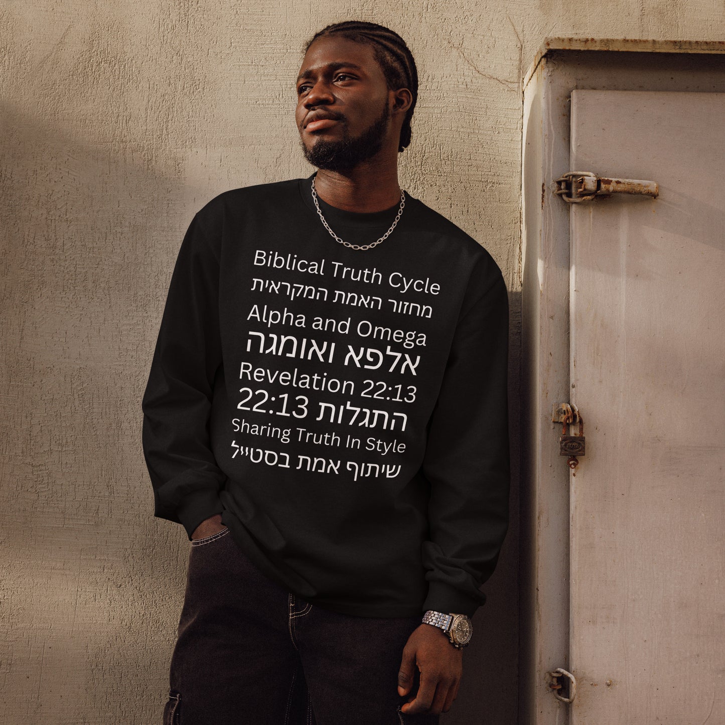 Biblical Truth Cycle - Heavyweight Long Sleeve Shirt (Hebrew Print)