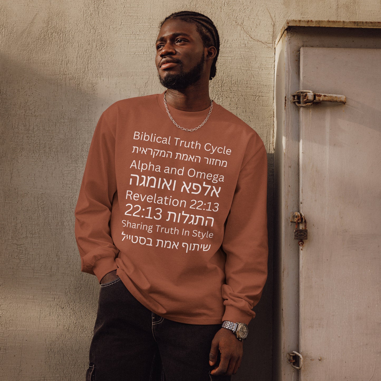 Biblical Truth Cycle - Heavyweight Long Sleeve Shirt (Hebrew Print)