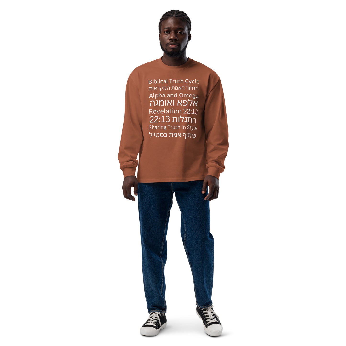 Biblical Truth Cycle - Heavyweight Long Sleeve Shirt (Hebrew Print)