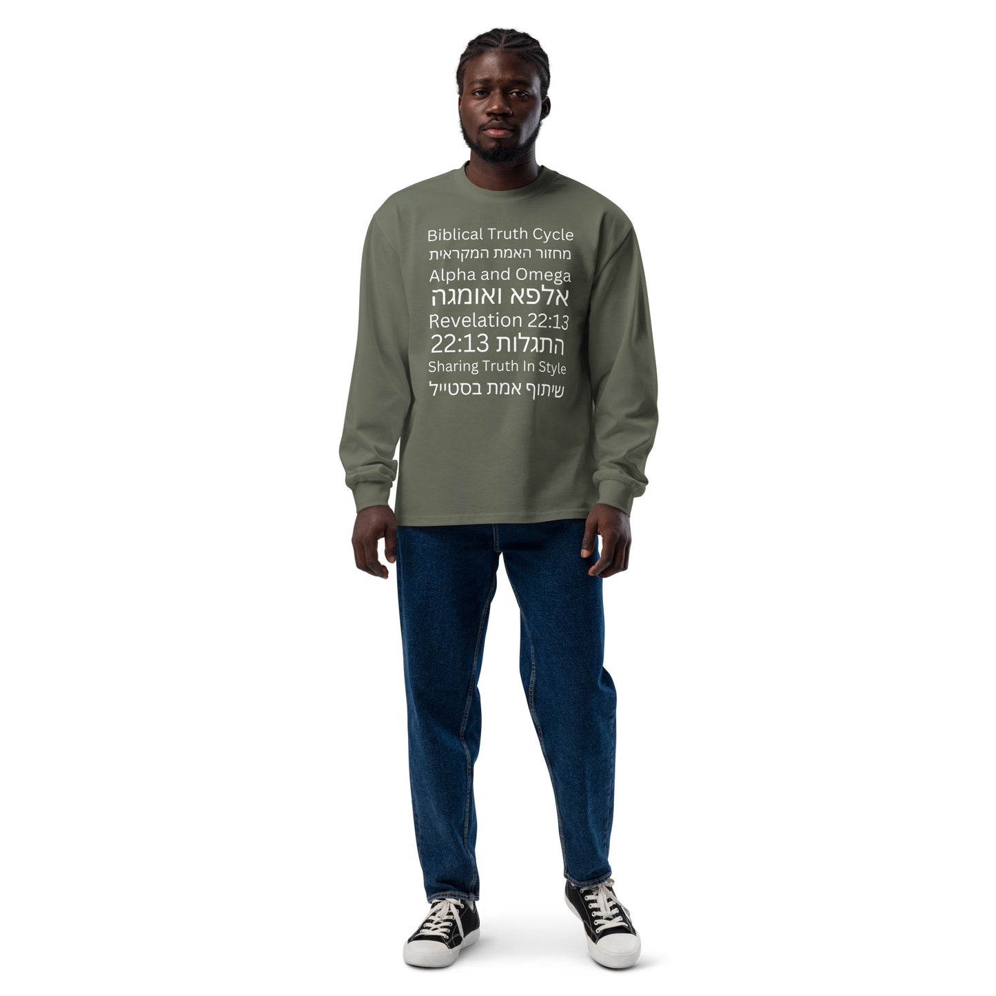 Biblical Truth Cycle - Heavyweight Long Sleeve Shirt (Hebrew Print)