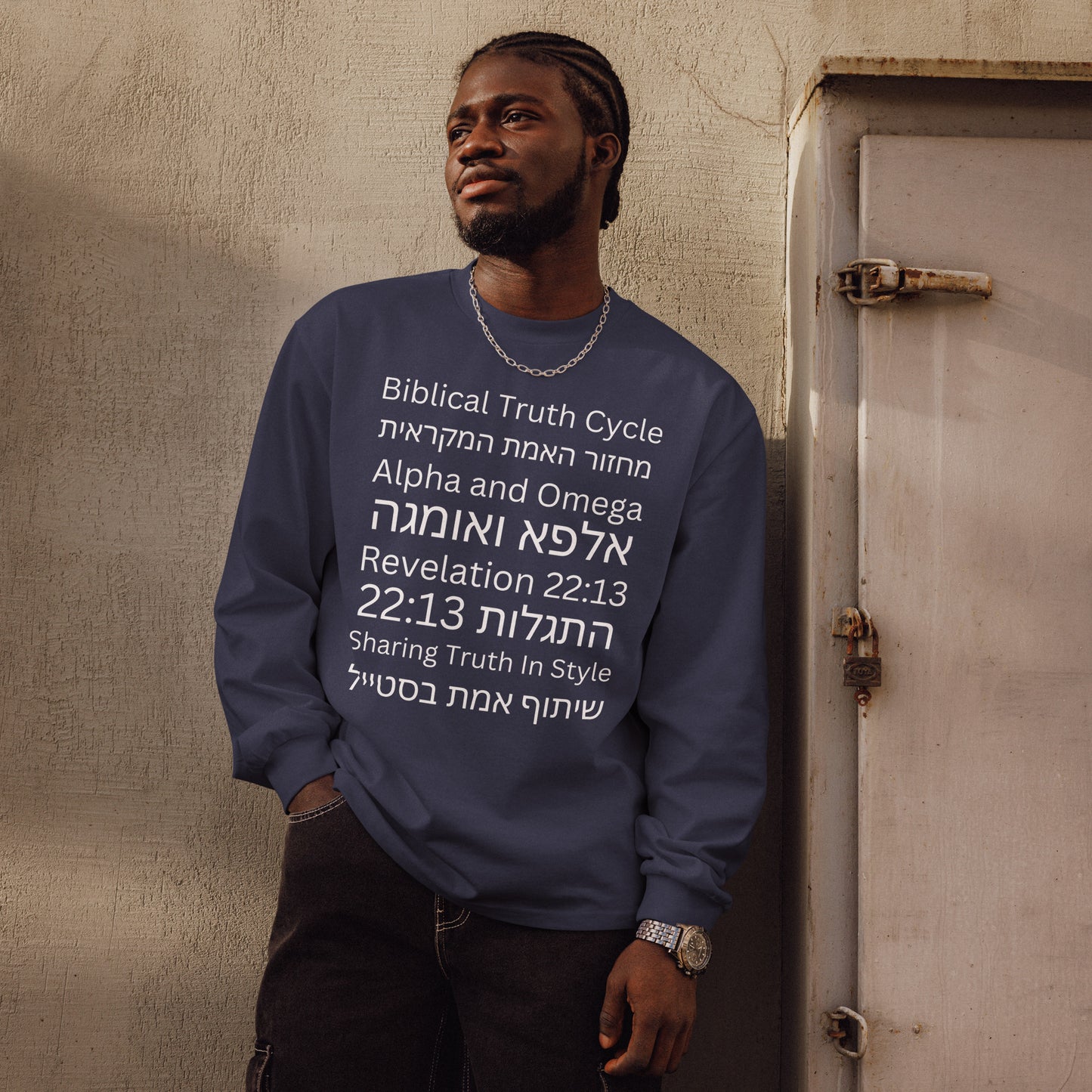 Biblical Truth Cycle - Heavyweight Long Sleeve Shirt (Hebrew Print)