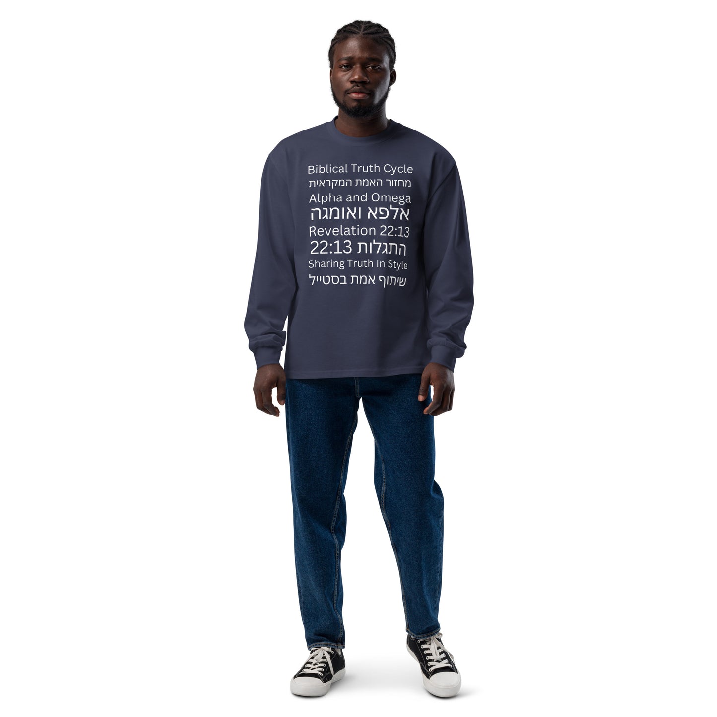 Biblical Truth Cycle - Heavyweight Long Sleeve Shirt (Hebrew Print)