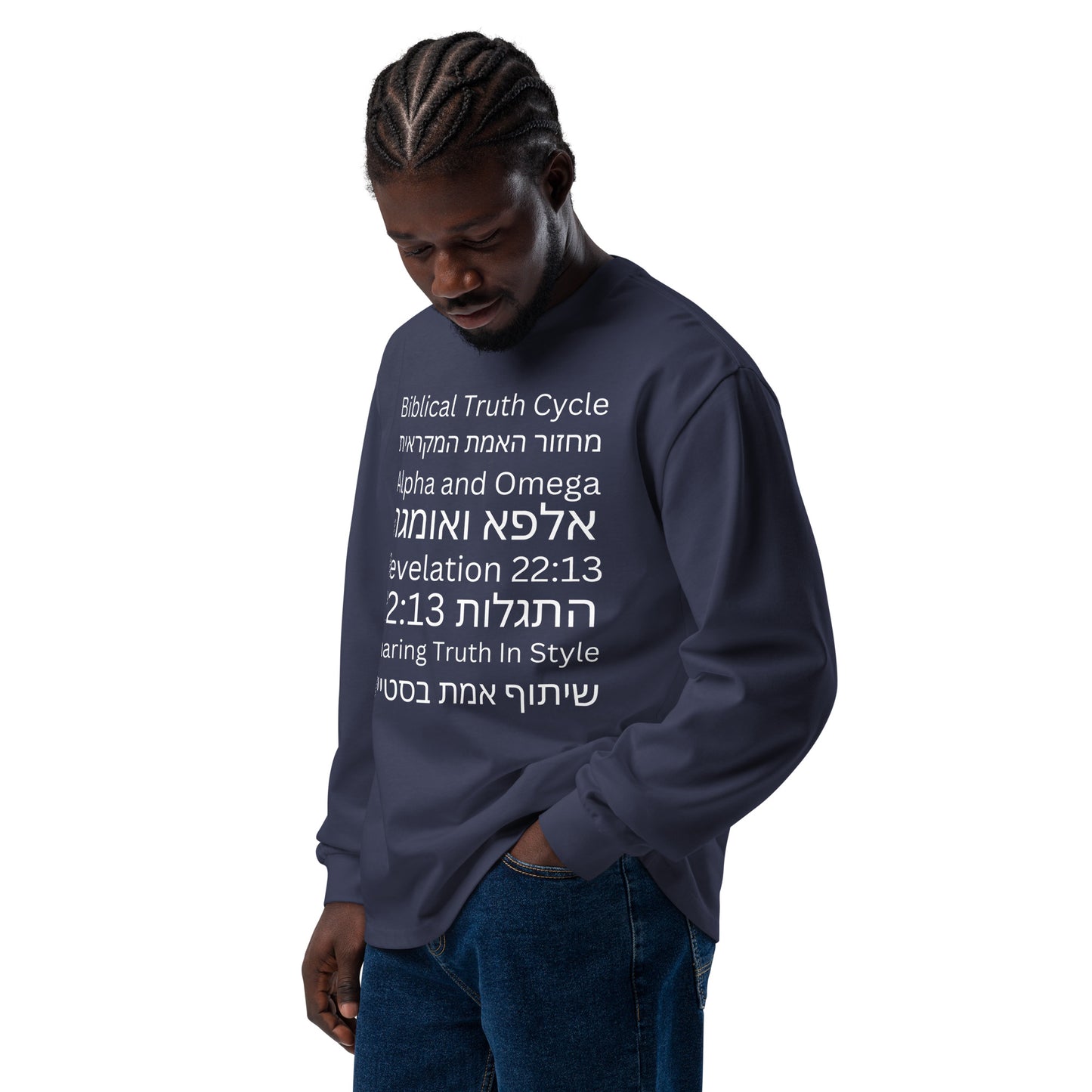 Biblical Truth Cycle - Heavyweight Long Sleeve Shirt (Hebrew Print)