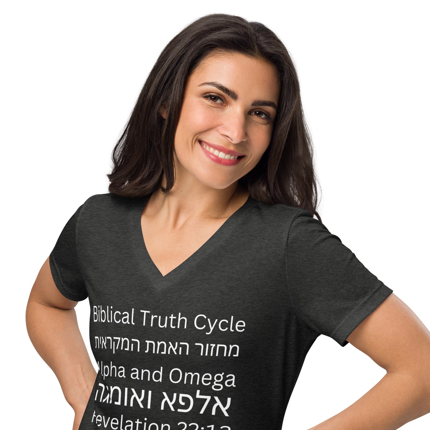 Biblical Truth Cycle - Ladies Relaxed V-Neck T-Shirt (Hebrew Print)