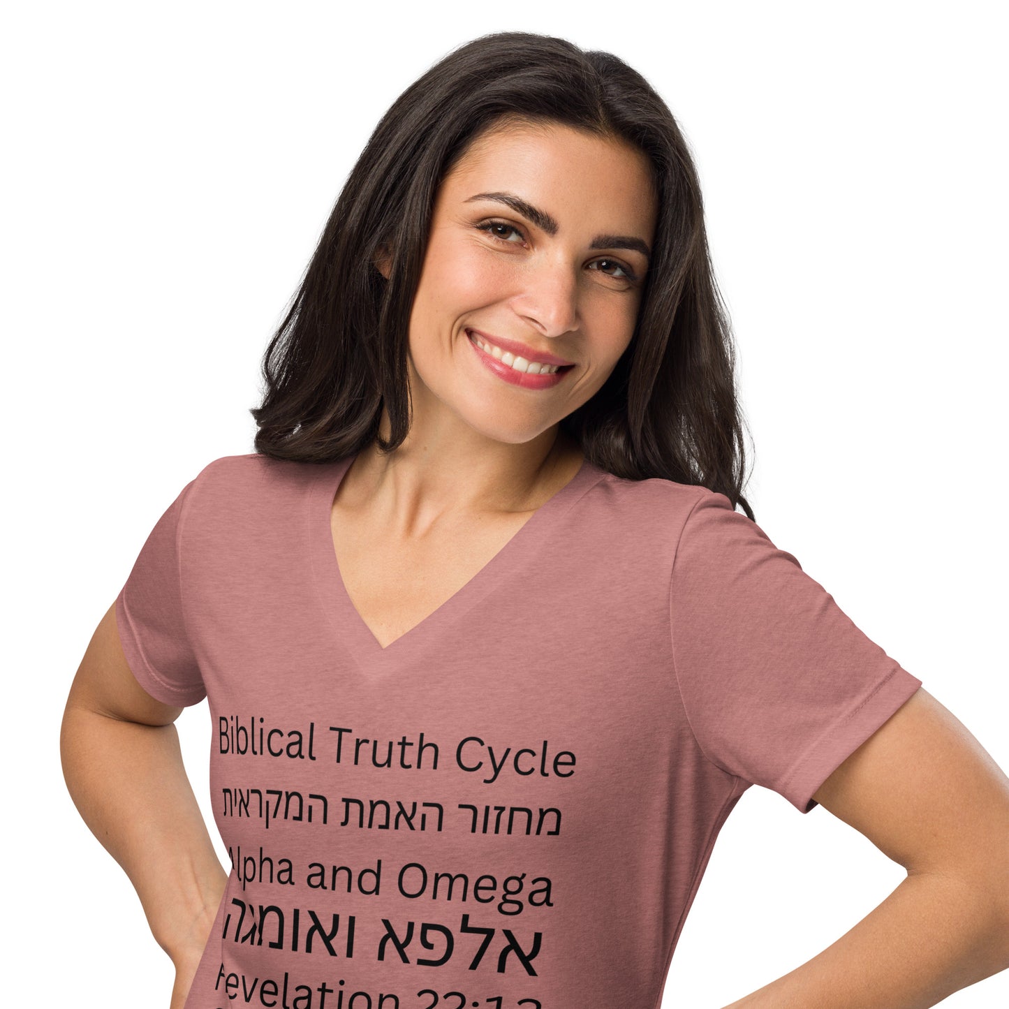 Biblical Truth Cycle - Ladies' Relaxed V-Neck T-Shirt (Hebrew Print)