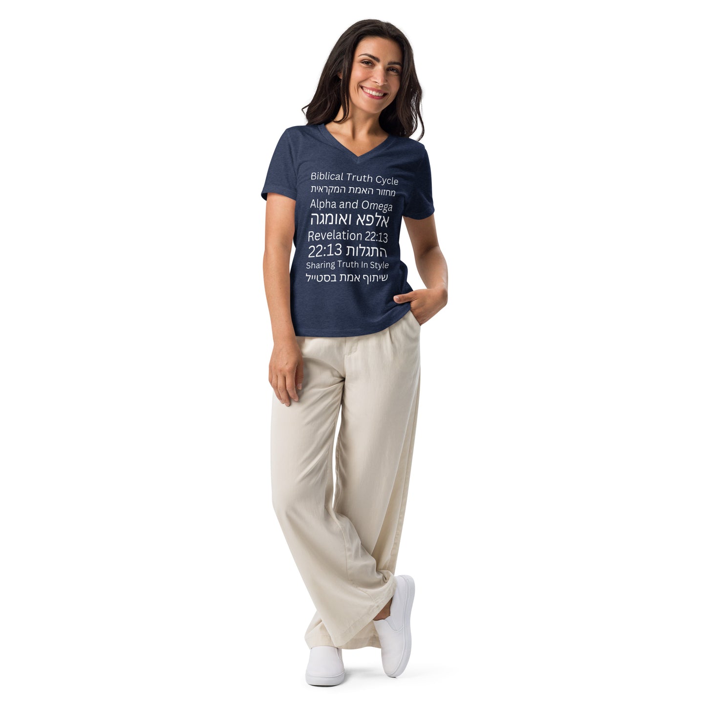 Biblical Truth Cycle - Ladies Relaxed V-Neck T-Shirt (Hebrew Print)