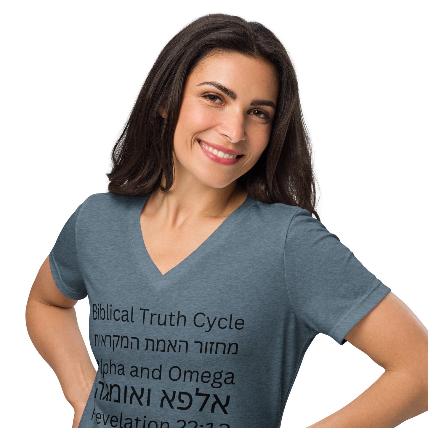 Biblical Truth Cycle - Ladies' Relaxed V-Neck T-Shirt (Hebrew Print)