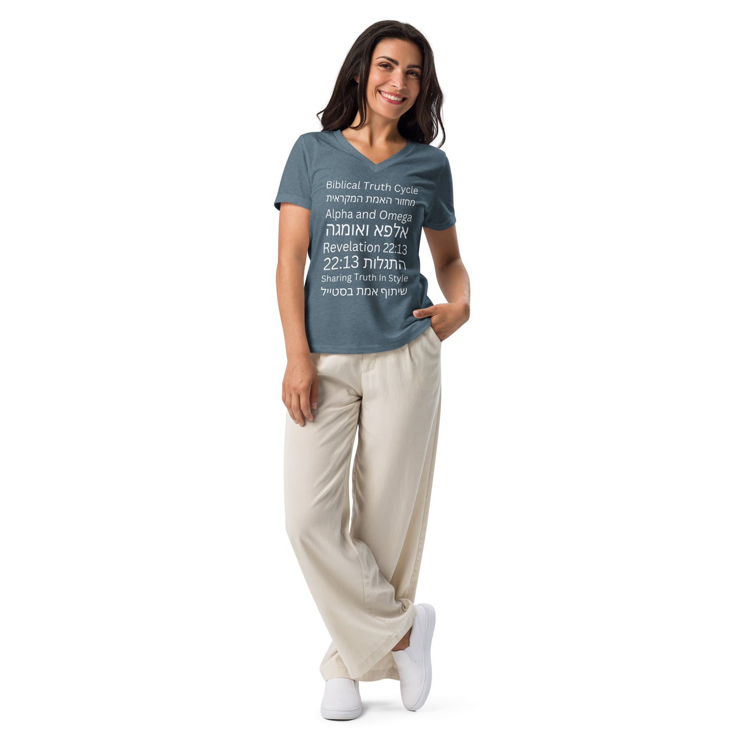 Biblical Truth Cycle - Ladies Relaxed V-Neck T-Shirt (Hebrew Print)