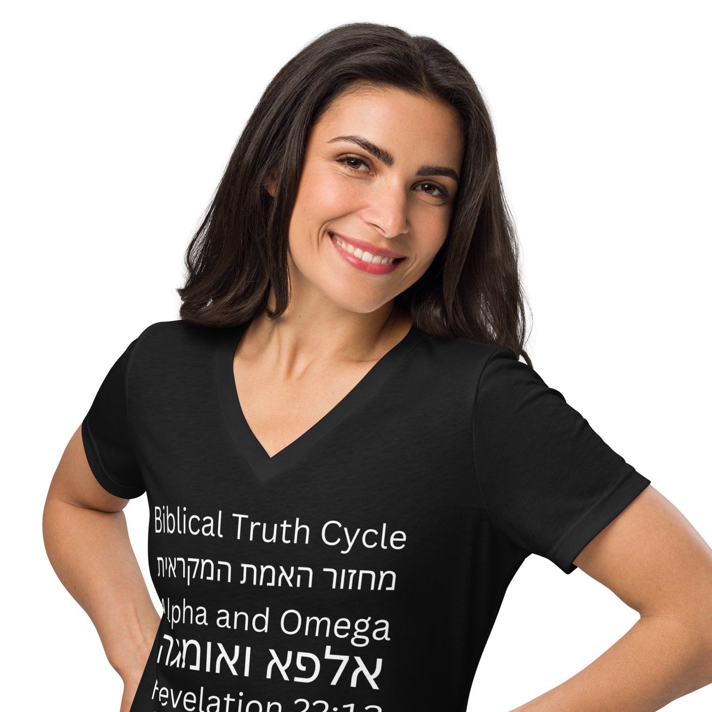 Biblical Truth Cycle - Ladies Relaxed V-Neck T-Shirt (Hebrew Print)