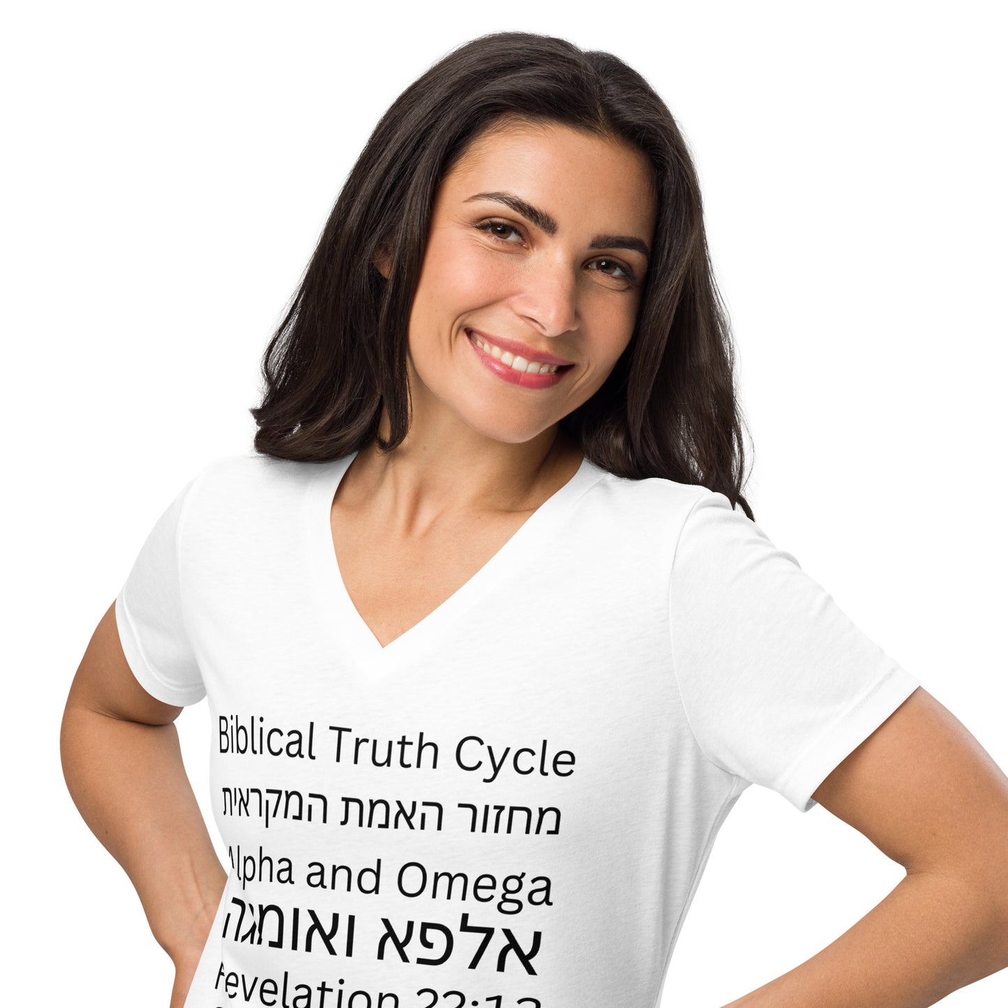 Biblical Truth Cycle - Ladies' Relaxed V-Neck T-Shirt (Hebrew Print)